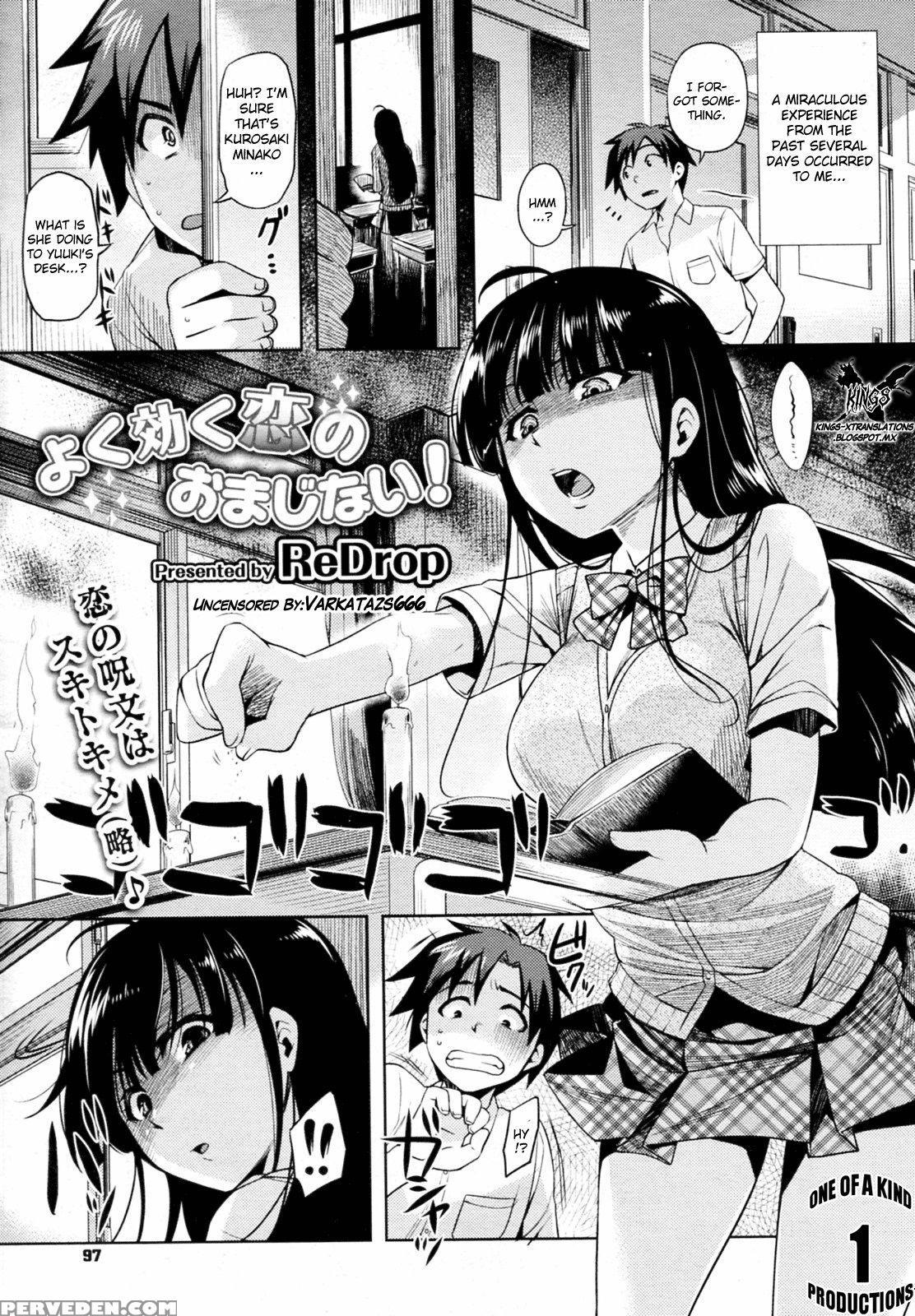 [redrop] Yoku Kiku Koi No Omajinai! (comic Megastore 2010-08) [english] [cgrascal] [decensored] 1