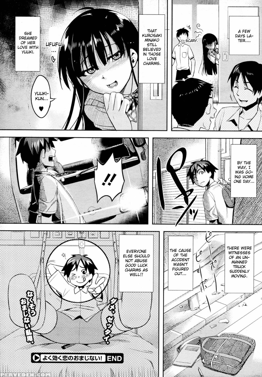 [redrop] Yoku Kiku Koi No Omajinai! (comic Megastore 2010-08) [english] [cgrascal] [decensored] 1