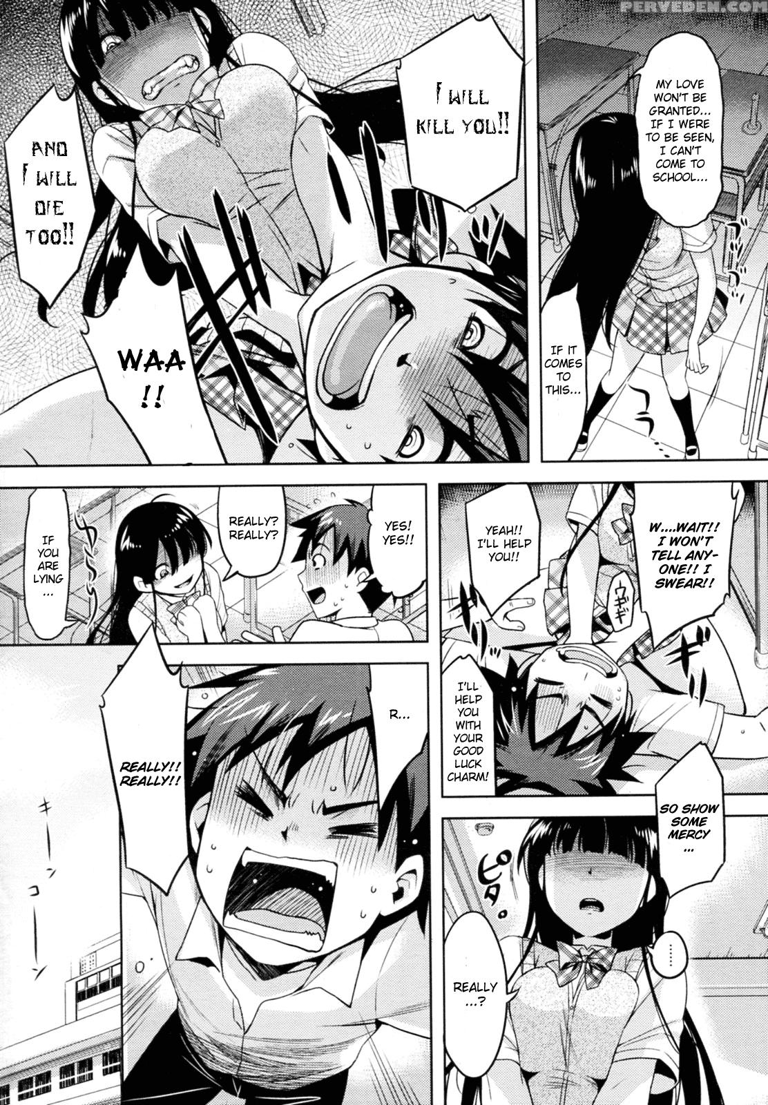 [redrop] Yoku Kiku Koi No Omajinai! (comic Megastore 2010-08) [english] [cgrascal] [decensored] 1