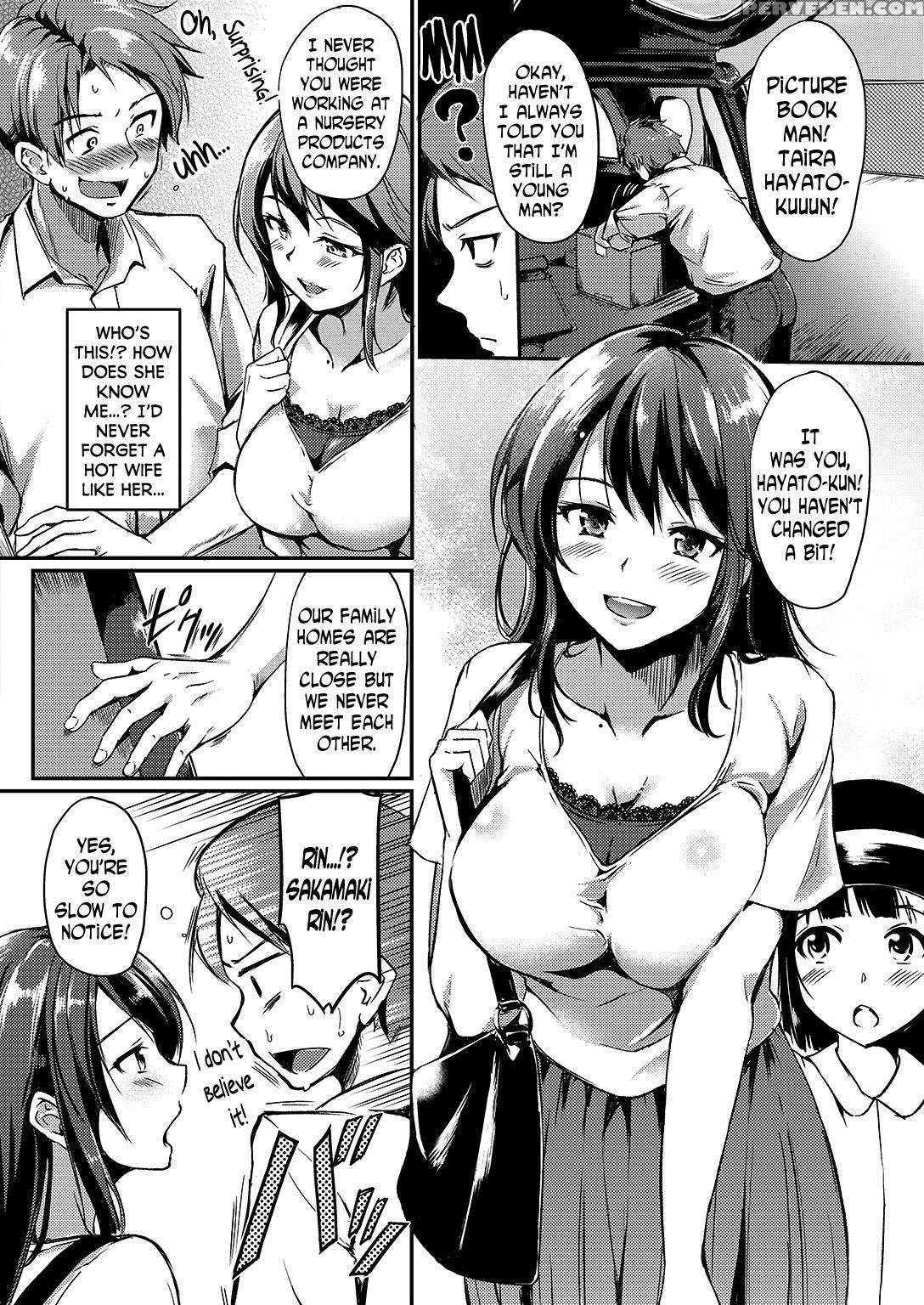 [regdic] Anata Ni Madowasare | Deceived By You (comic Kairakuten Beast 2016-09) [english] [n04h] 1