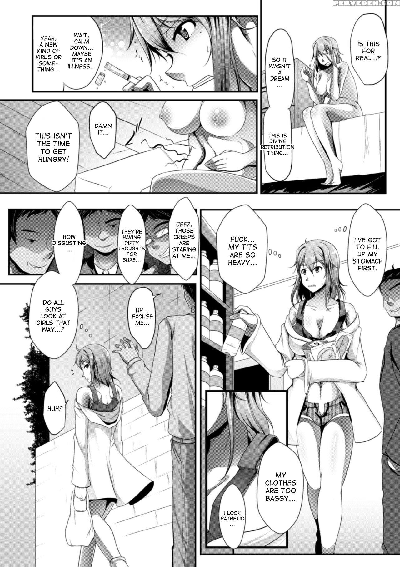 [reiha] Shinbatsu Chokugeki! Kawaii Ko Ni Sarete Yogarasareru Ore | Divine Punishment! I Was Turned Into A Cute Girl Who Gets Raped! (2d Comic Magazine Seitenkan Shite Haramasarete Botebara End! Vol. 3) [english] [desudesu] [digital] 1