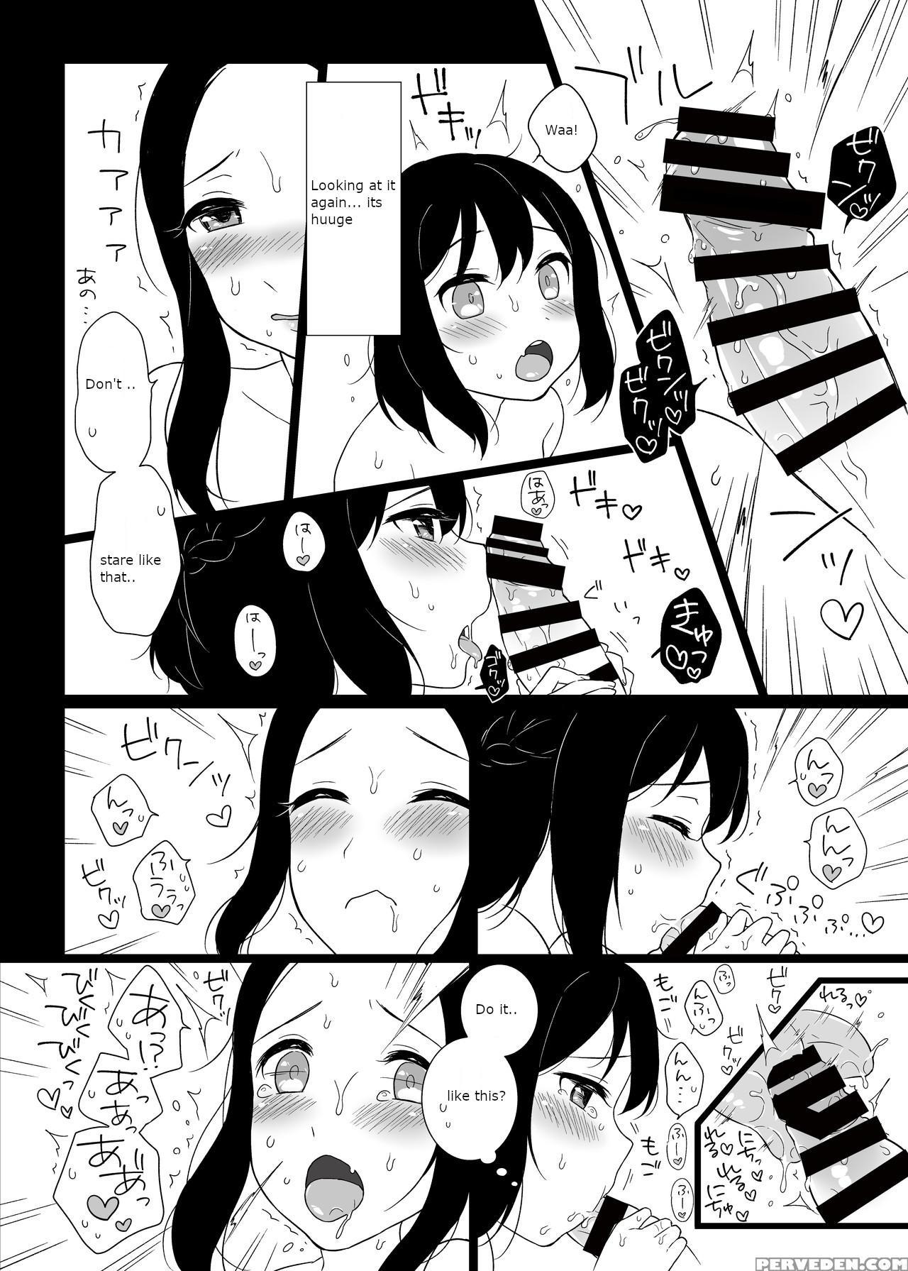 [remora Works] Futacolo Co -rite Of Passage- [engl... 1