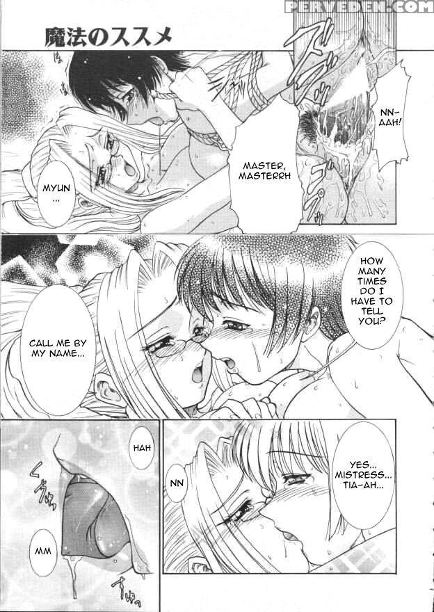 [reupload]mahou No Susume - Ch. 1 And 3 [eng] 1
