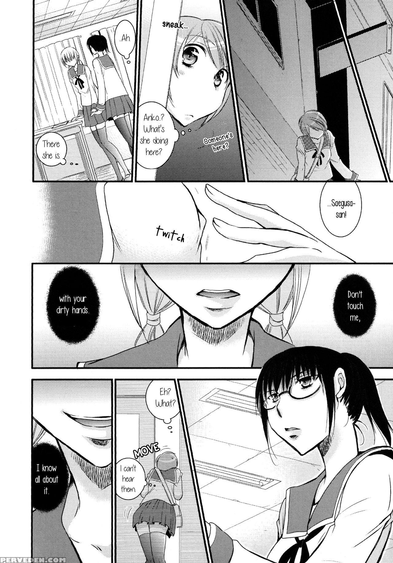 [ri-ru-] Ozu Iinchou No Furachi Na Nichijou Daiichiwa | Class Rep Ozu's Scandalous Daily Life Chapter 1 (aya Yuri Vol. 1) [english] [yuri Project] 1
