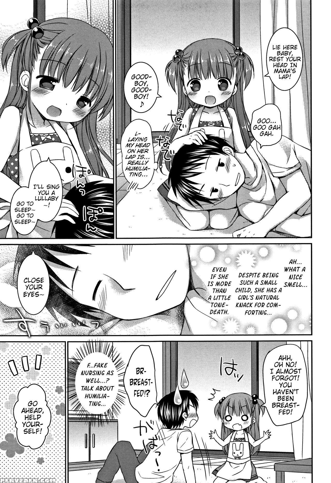 [rico] Imouto Mama | Little-sister Mama (onii-chan... 1