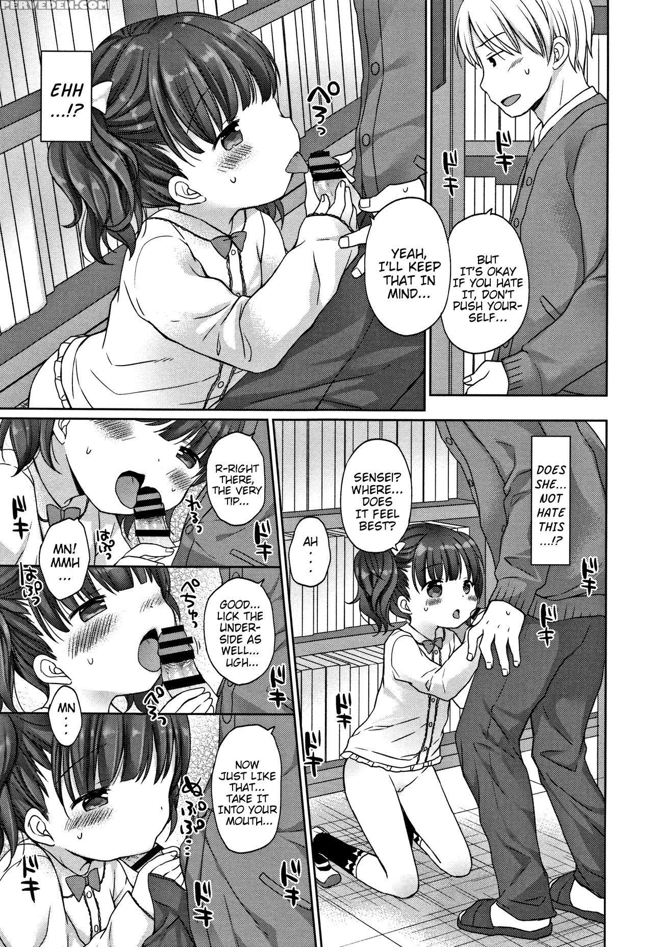 [rico] Onii-chan Asobo | Let's Play Onii-chan [eng... 1