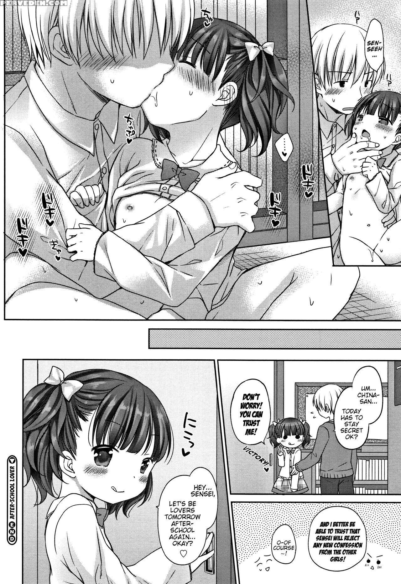 [rico] Onii-chan Asobo | Let's Play Onii-chan [eng... 1