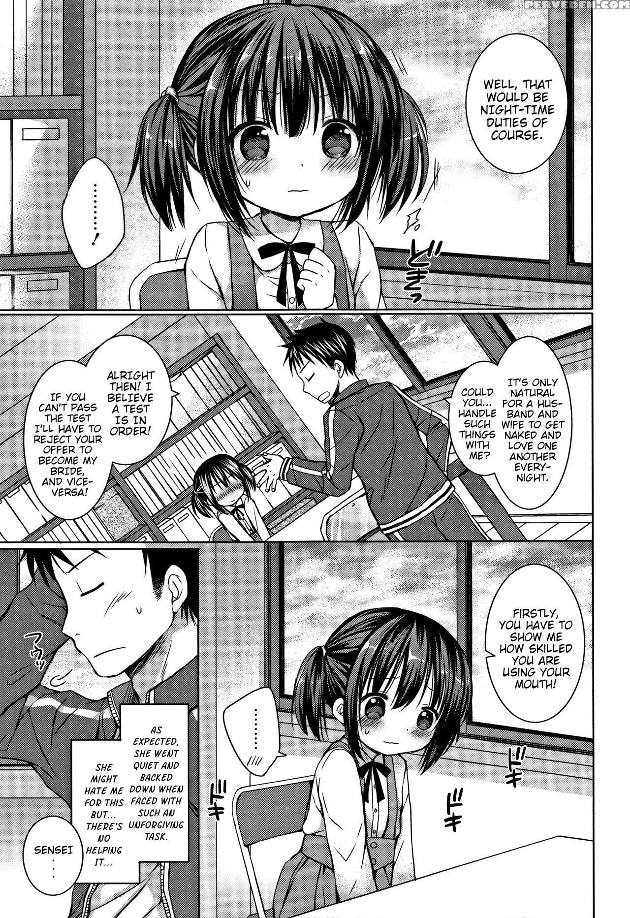 [rico] Onii-chan Asobo | Let's Play Onii-chan [eng... 1