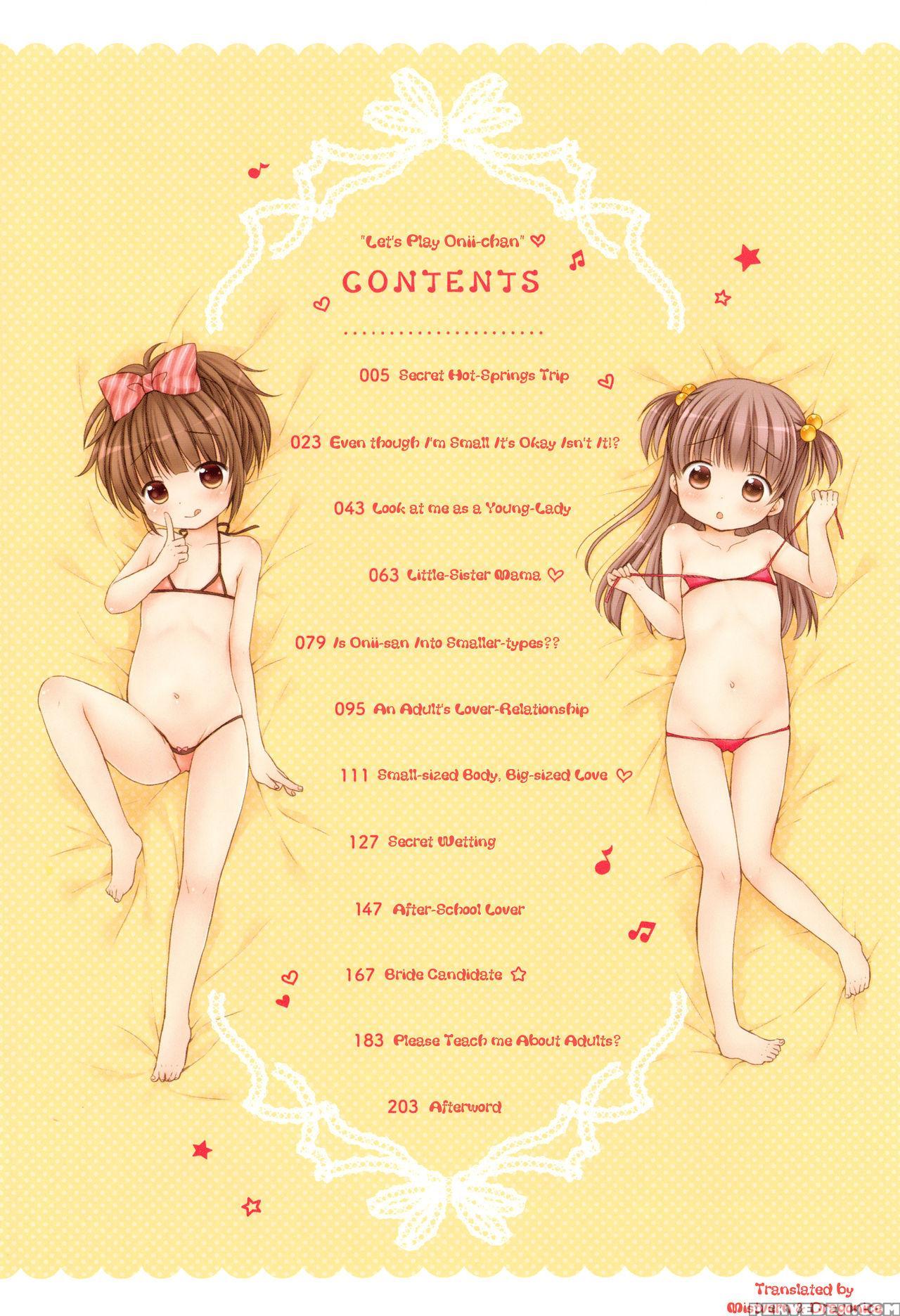 [rico] Onii-chan Asobo | Let's Play Onii-chan [eng... 1