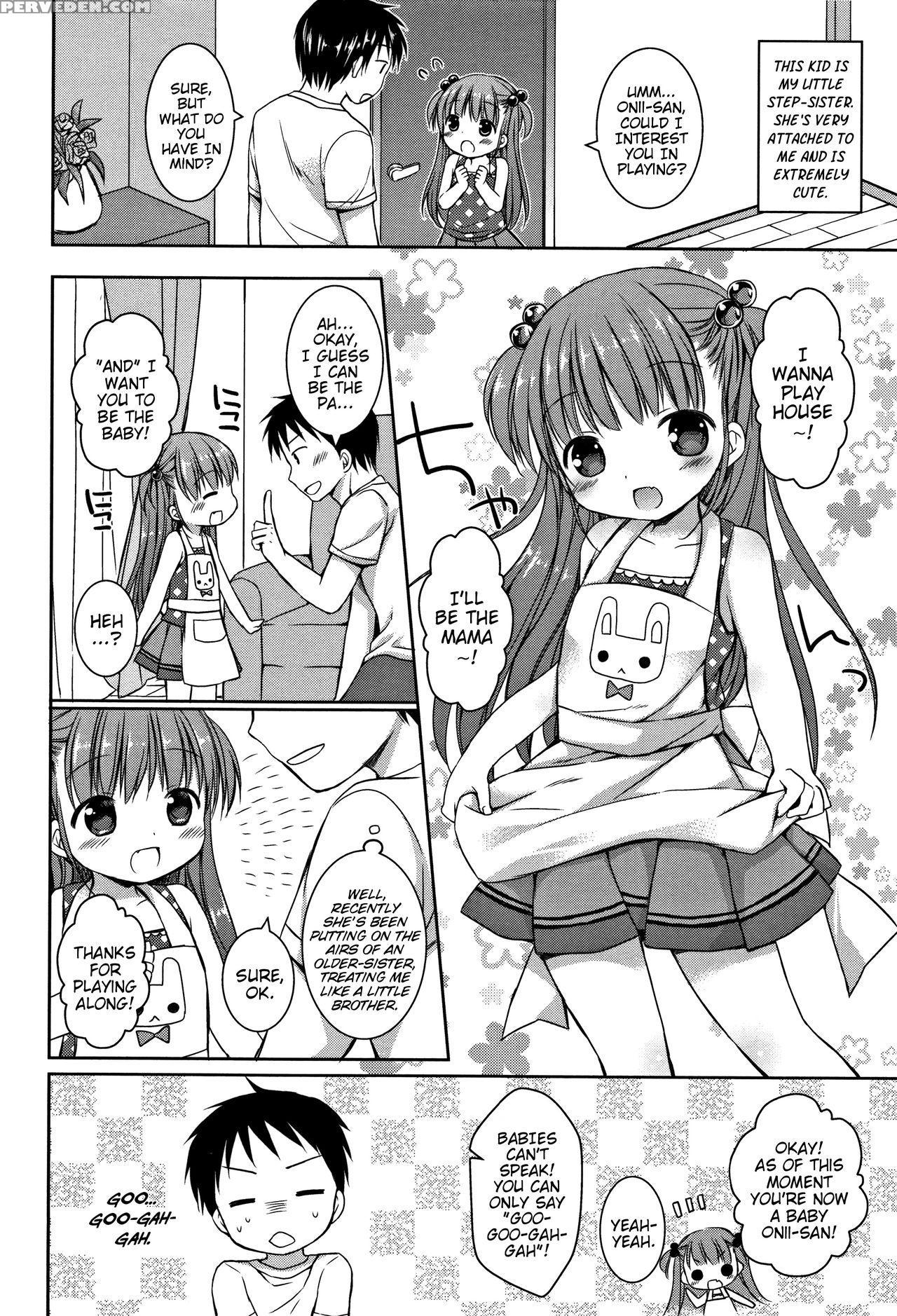 [rico] Onii-chan Asobo | Let's Play Onii-chan [eng... 1