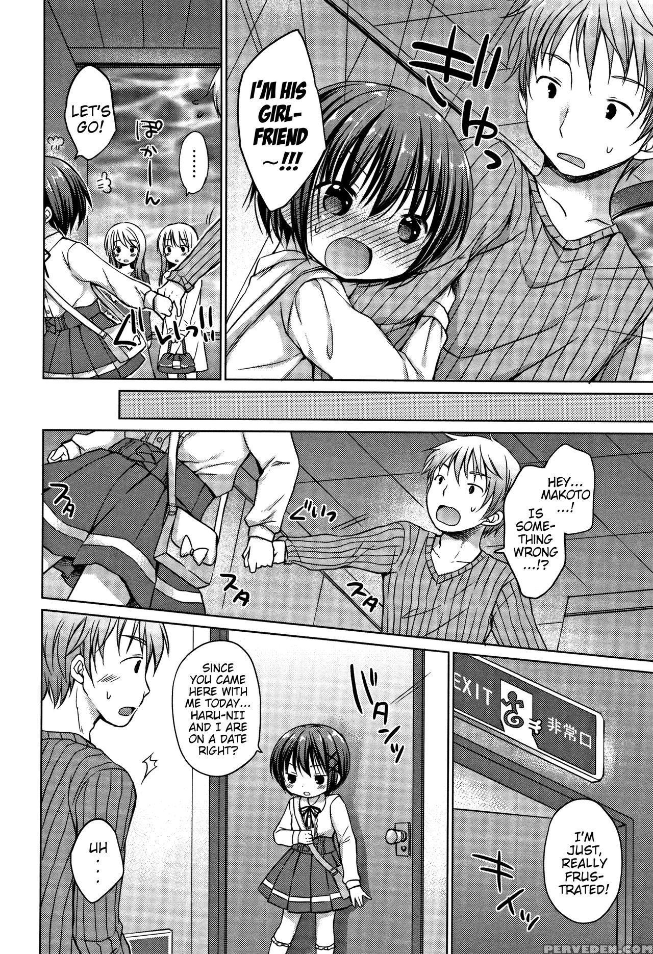 [rico] Onnanoko Na Boku O Mite | Look At Me As A G... 1