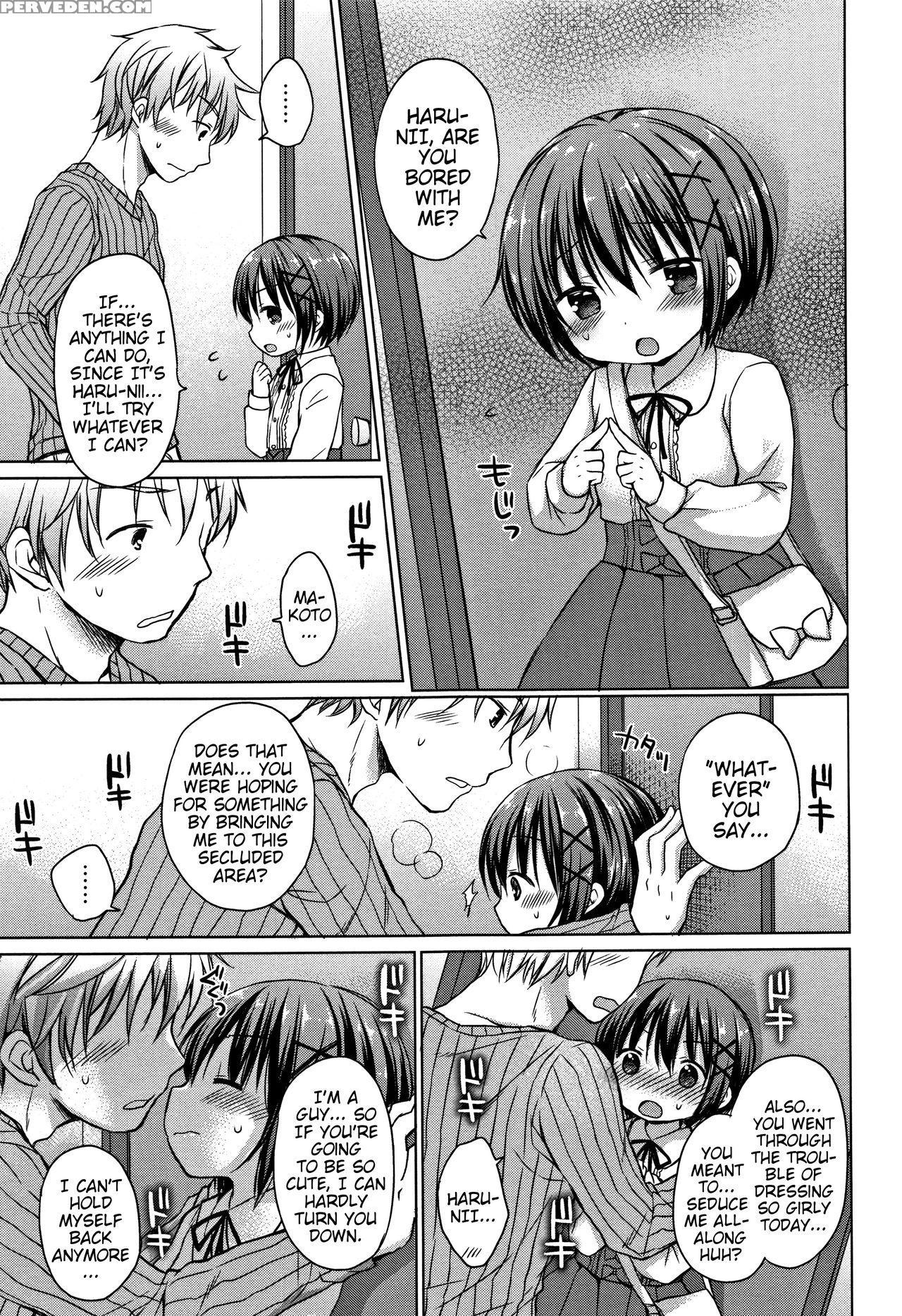 [rico] Onnanoko Na Boku O Mite | Look At Me As A G... 1