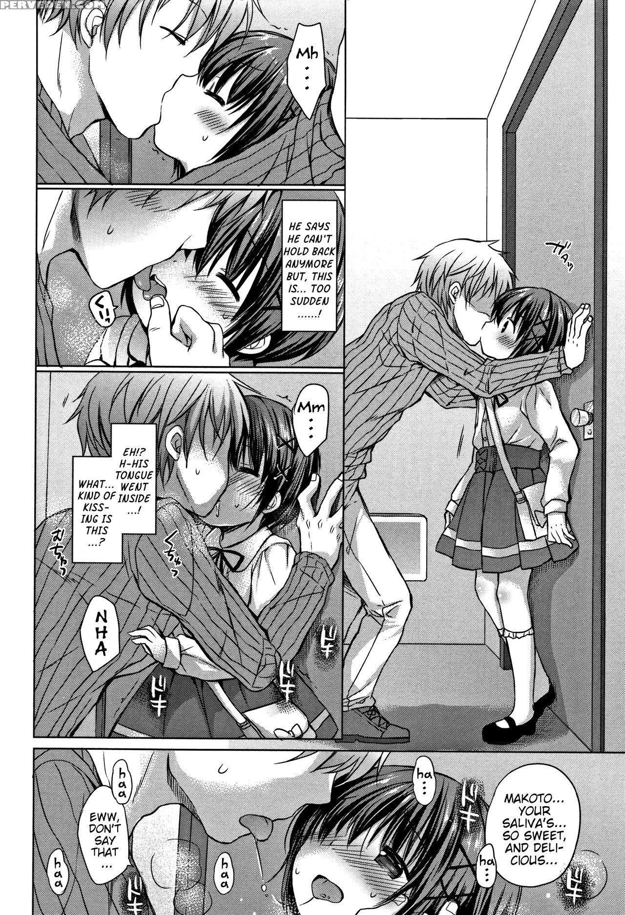 [rico] Onnanoko Na Boku O Mite | Look At Me As A G... 1