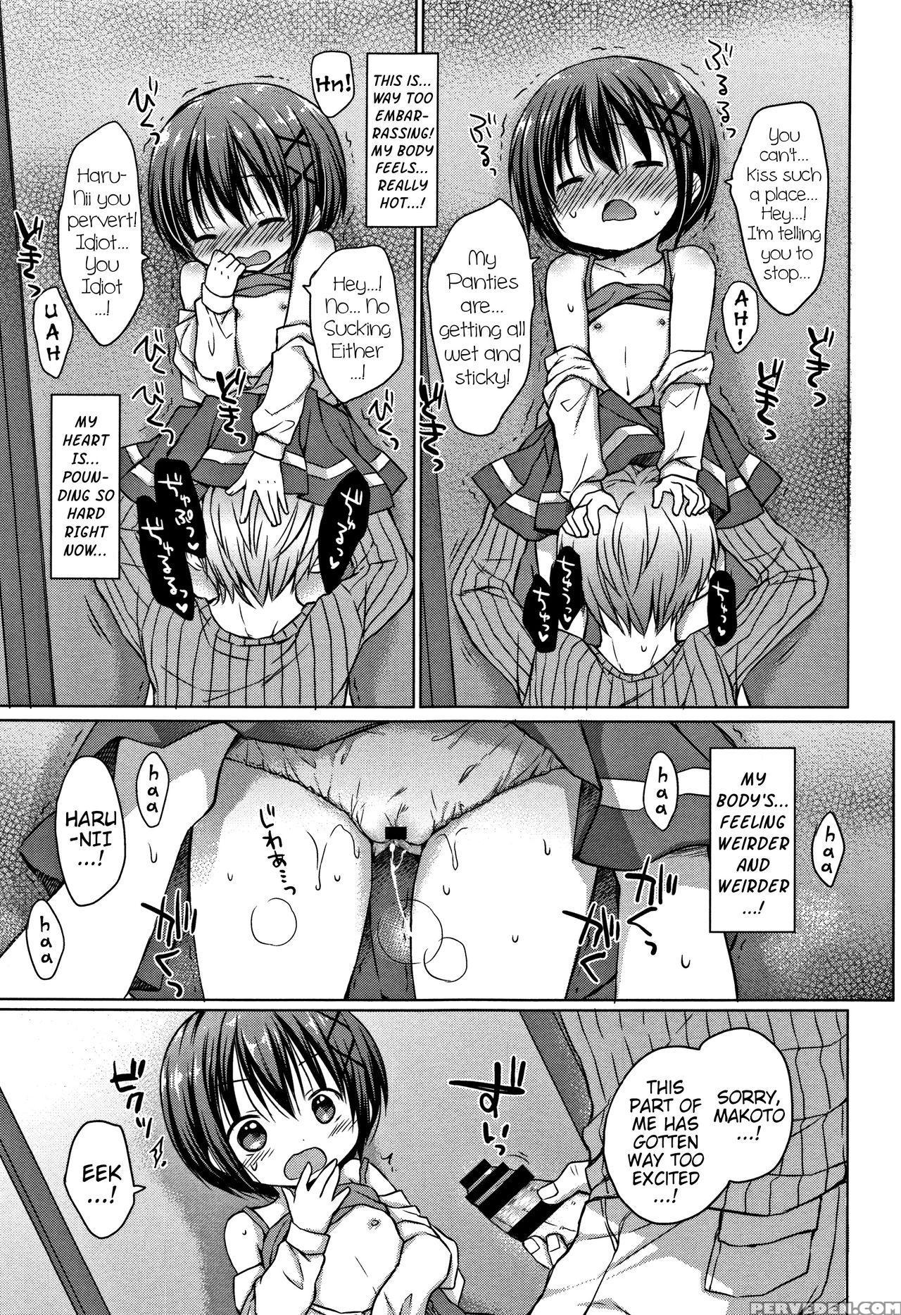 [rico] Onnanoko Na Boku O Mite | Look At Me As A G... 1