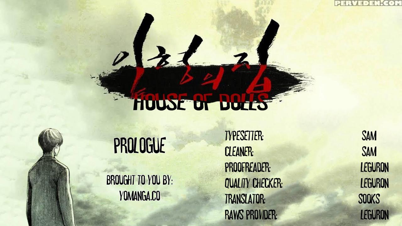 [rigeng] House Of Dolls Ch.0-20 (english) (yomanga) (ongoing) 1