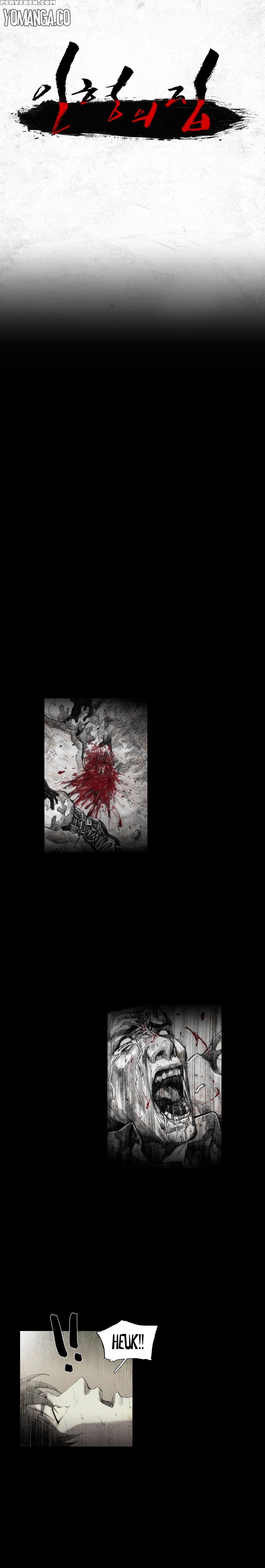 [rigeng] House Of Dolls Ch.0-20 (english) (yomanga) (ongoing) 1