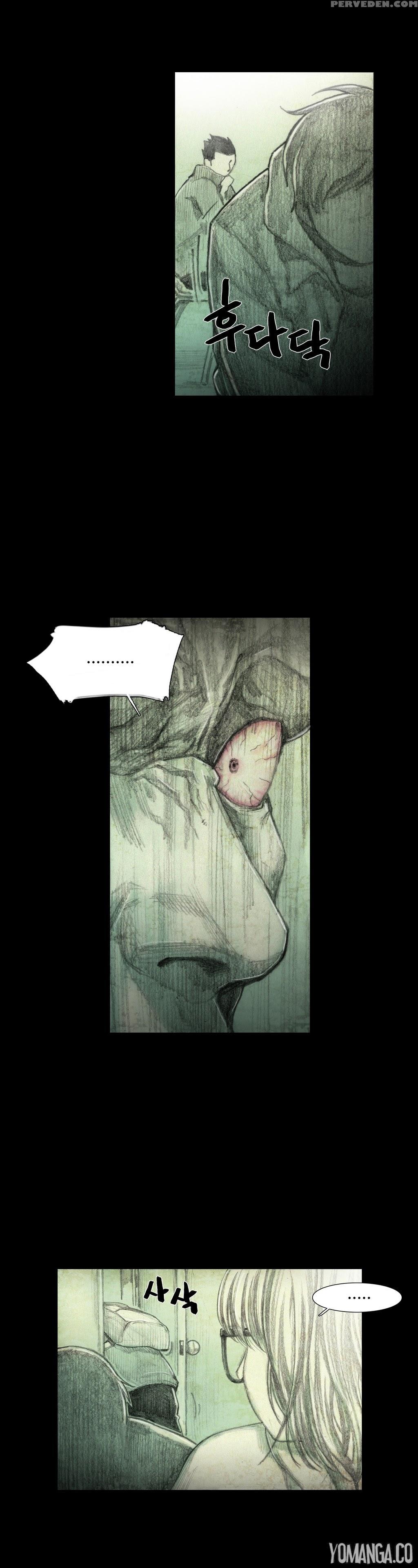 [rigeng] House Of Dolls Ch.0-20 (english) (yomanga) (ongoing) 1