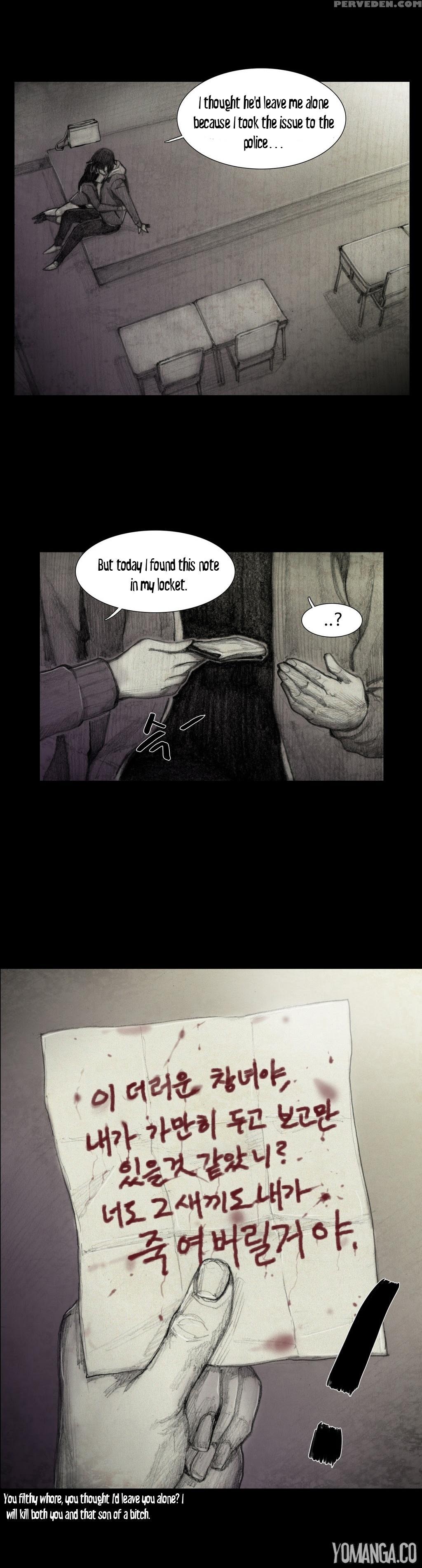 [rigeng] House Of Dolls Ch.0-20 (english) (yomanga) (ongoing) 1