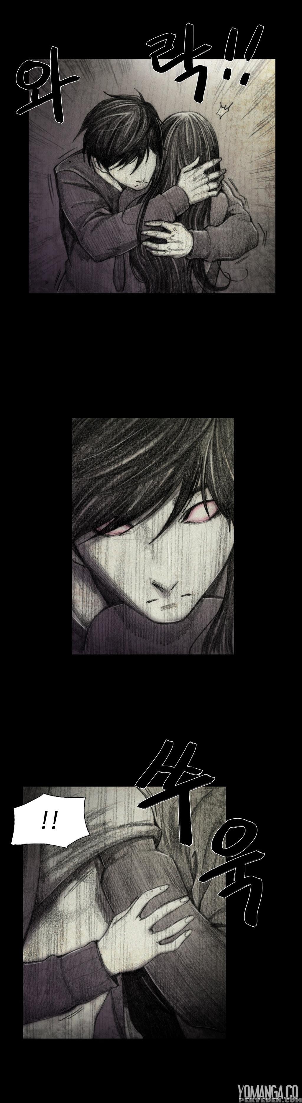 [rigeng] House Of Dolls Ch.0-20 (english) (yomanga) (ongoing) 1