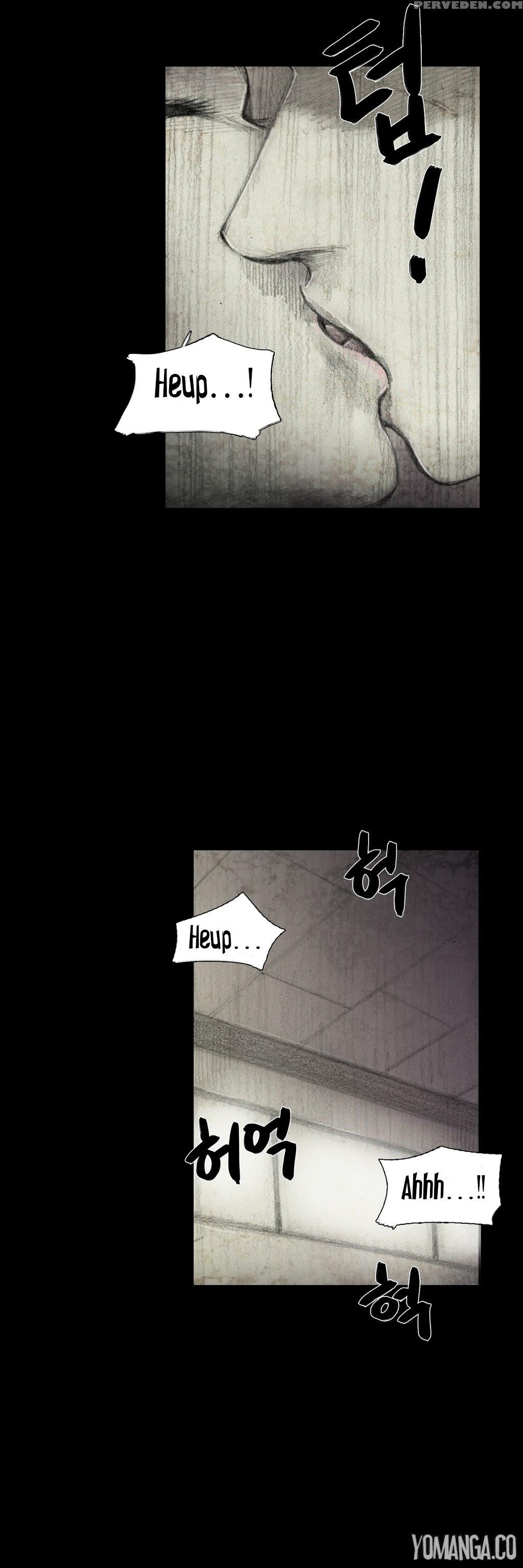 [rigeng] House Of Dolls Ch.0-20 (english) (yomanga) (ongoing) 1