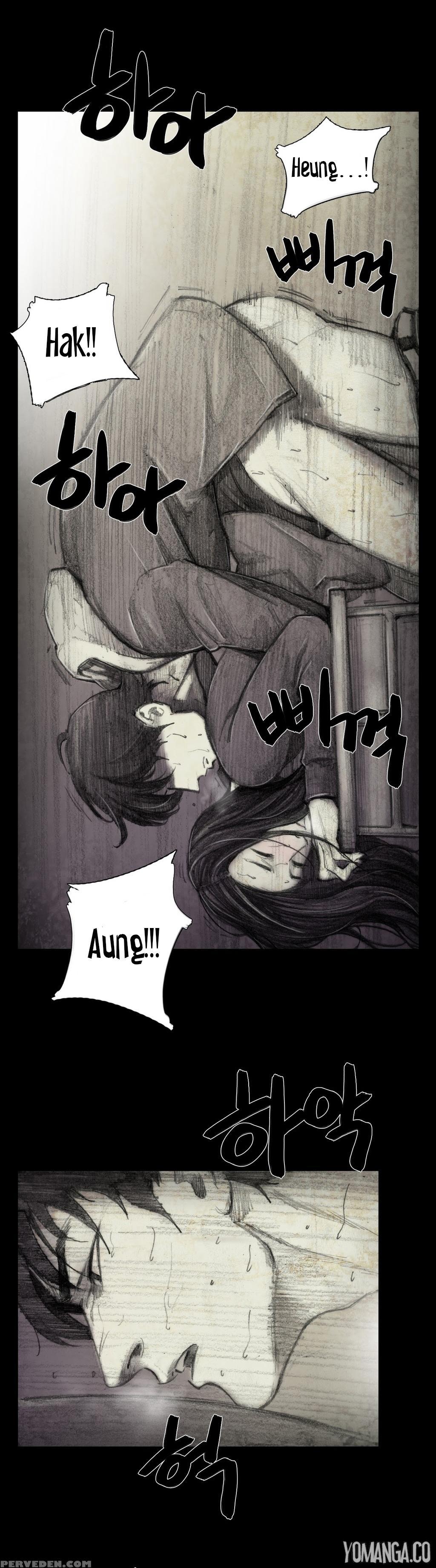 [rigeng] House Of Dolls Ch.0-20 (english) (yomanga) (ongoing) 1