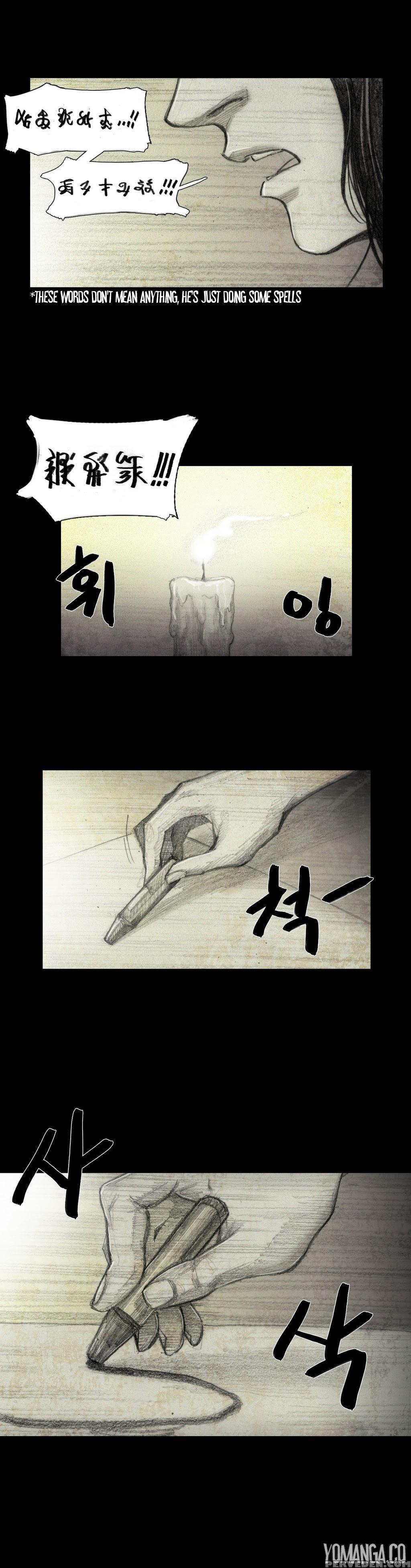 [rigeng] House Of Dolls Ch.0-20 (english) (yomanga) (ongoing) 1