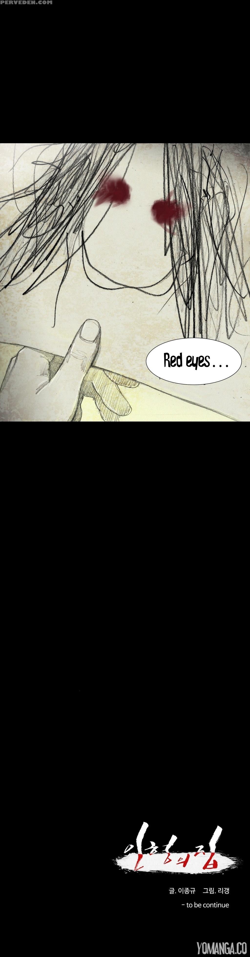 [rigeng] House Of Dolls Ch.0-20 (english) (yomanga) (ongoing) 1