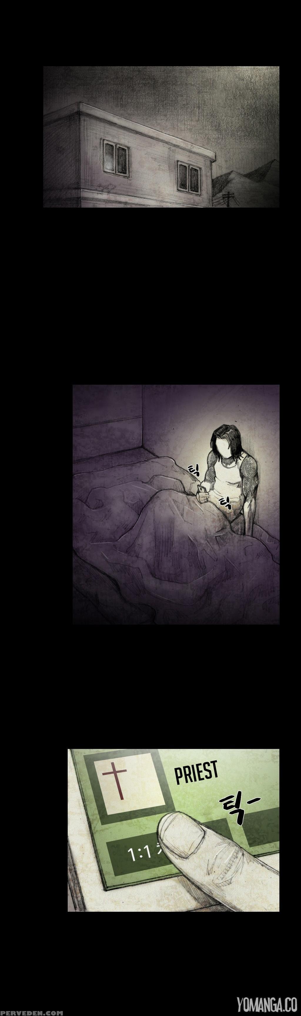 [rigeng] House Of Dolls Ch.0-20 (english) (yomanga) (ongoing) 1