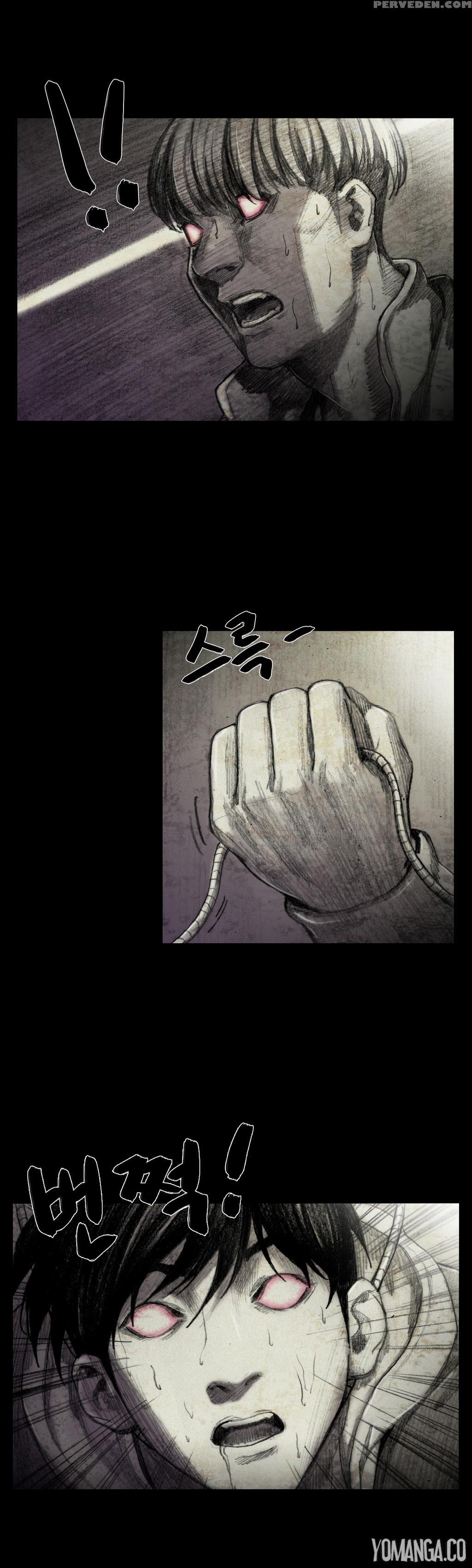 [rigeng] House Of Dolls Ch.0-20 (english) (yomanga) (ongoing) 1