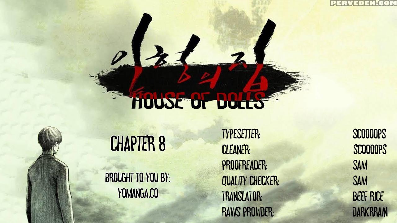 [rigeng] House Of Dolls Ch.0-20 (english) (yomanga) (ongoing) 1