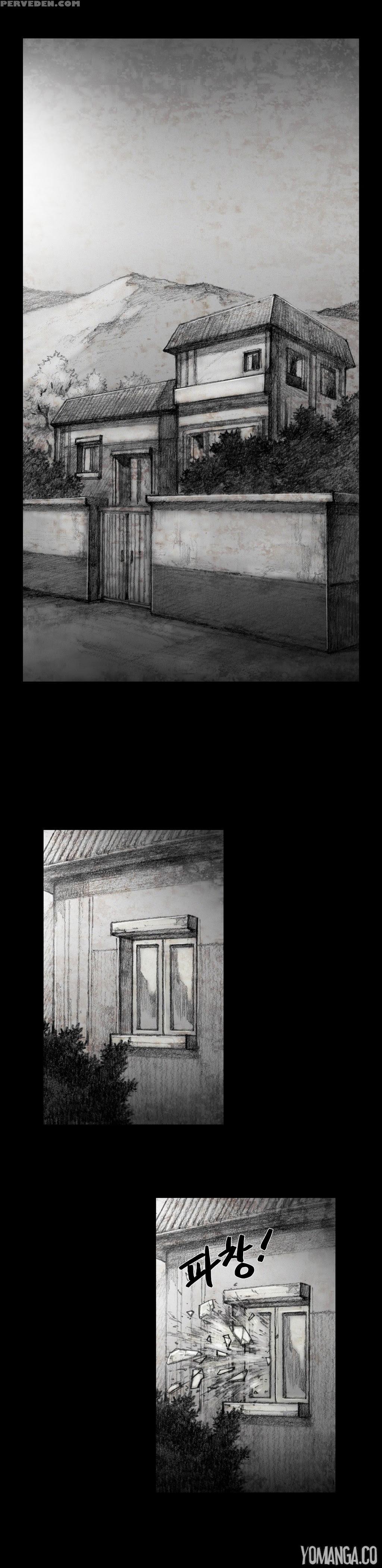 [rigeng] House Of Dolls Ch.0-20 (english) (yomanga) (ongoing) 1