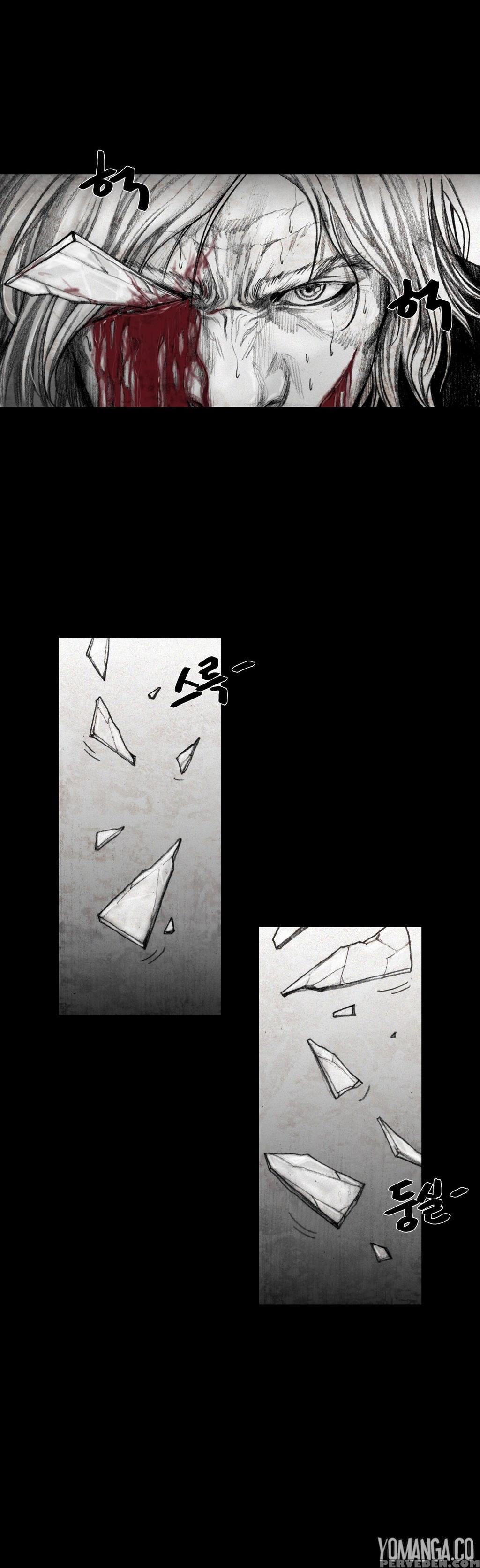 [rigeng] House Of Dolls Ch.0-20 (english) (yomanga) (ongoing) 1