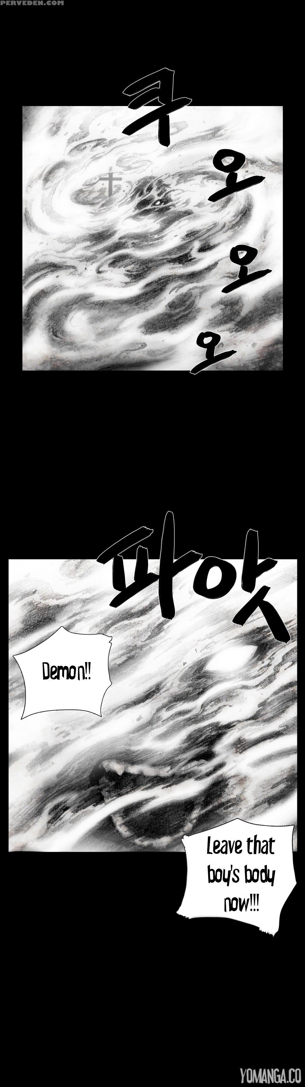 [rigeng] House Of Dolls Ch.0-20 (english) (yomanga) (ongoing) 1