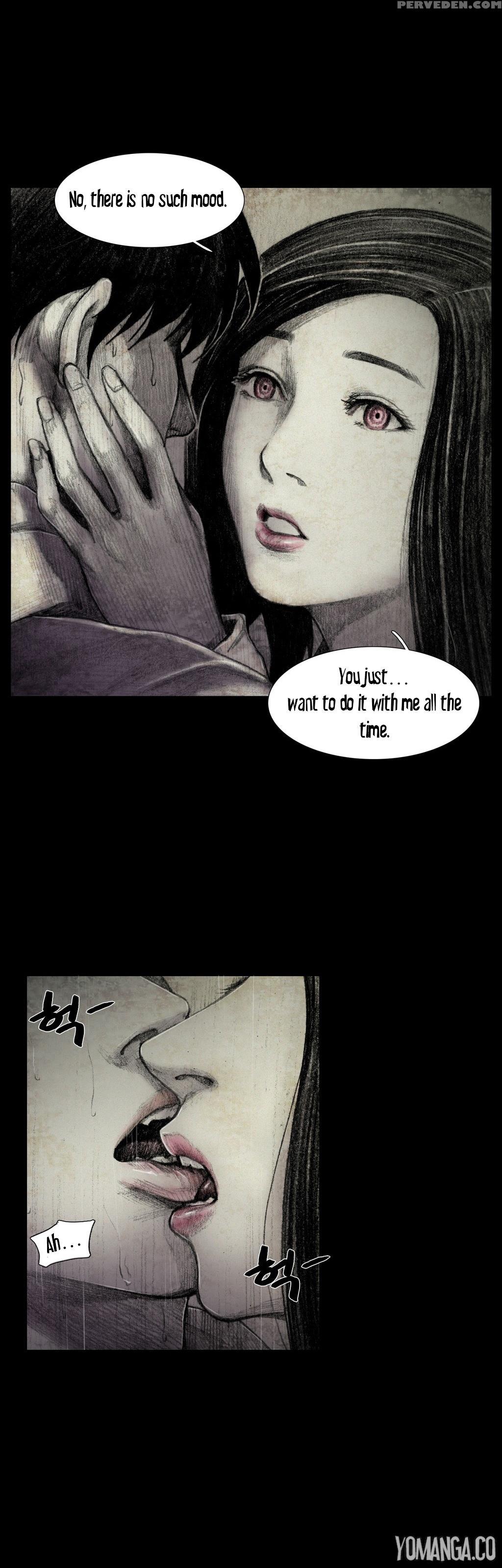 [rigeng] House Of Dolls Ch.0-20 (english) (yomanga) (ongoing) 1