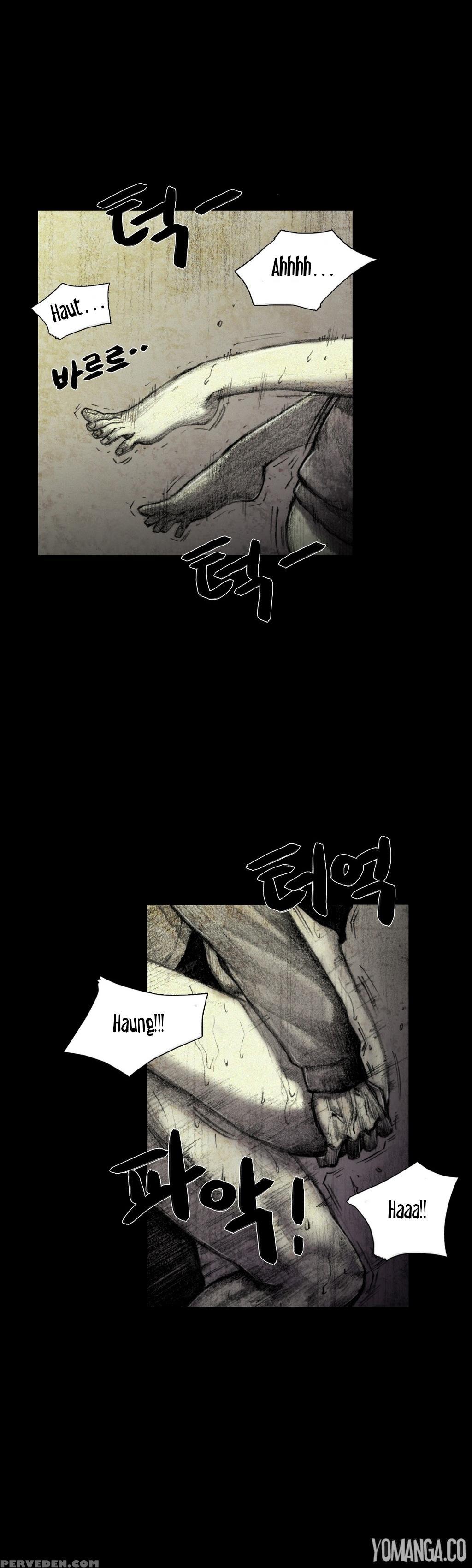 [rigeng] House Of Dolls Ch.0-20 (english) (yomanga) (ongoing) 1