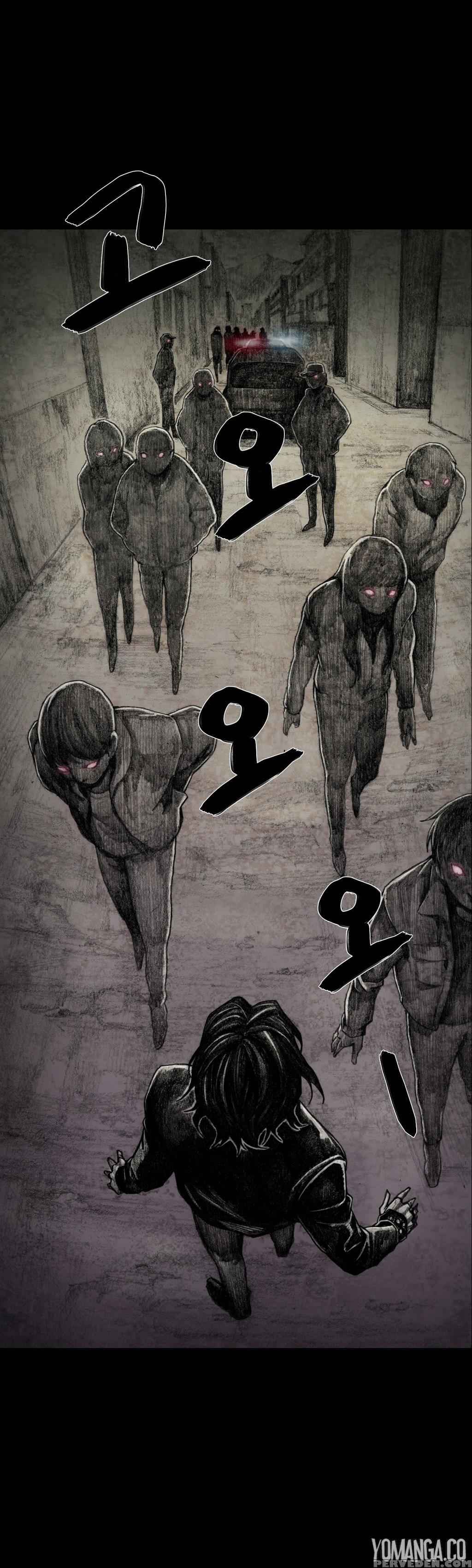 [rigeng] House Of Dolls Ch.0-20 (english) (yomanga) (ongoing) 1