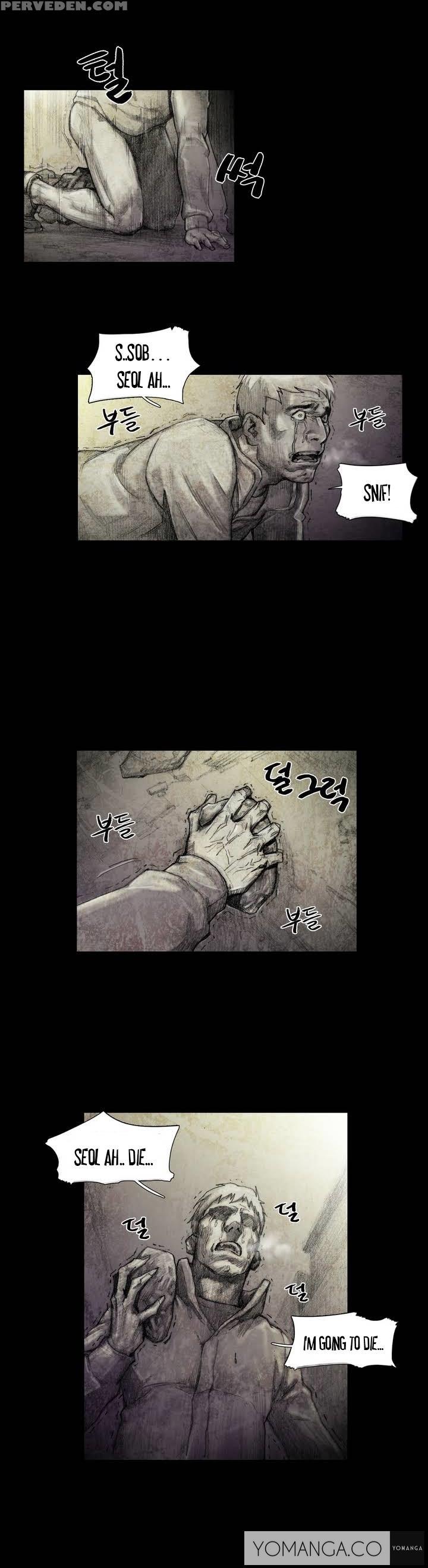 [rigeng] House Of Dolls Ch.0-20 (english) (yomanga) (ongoing) 1