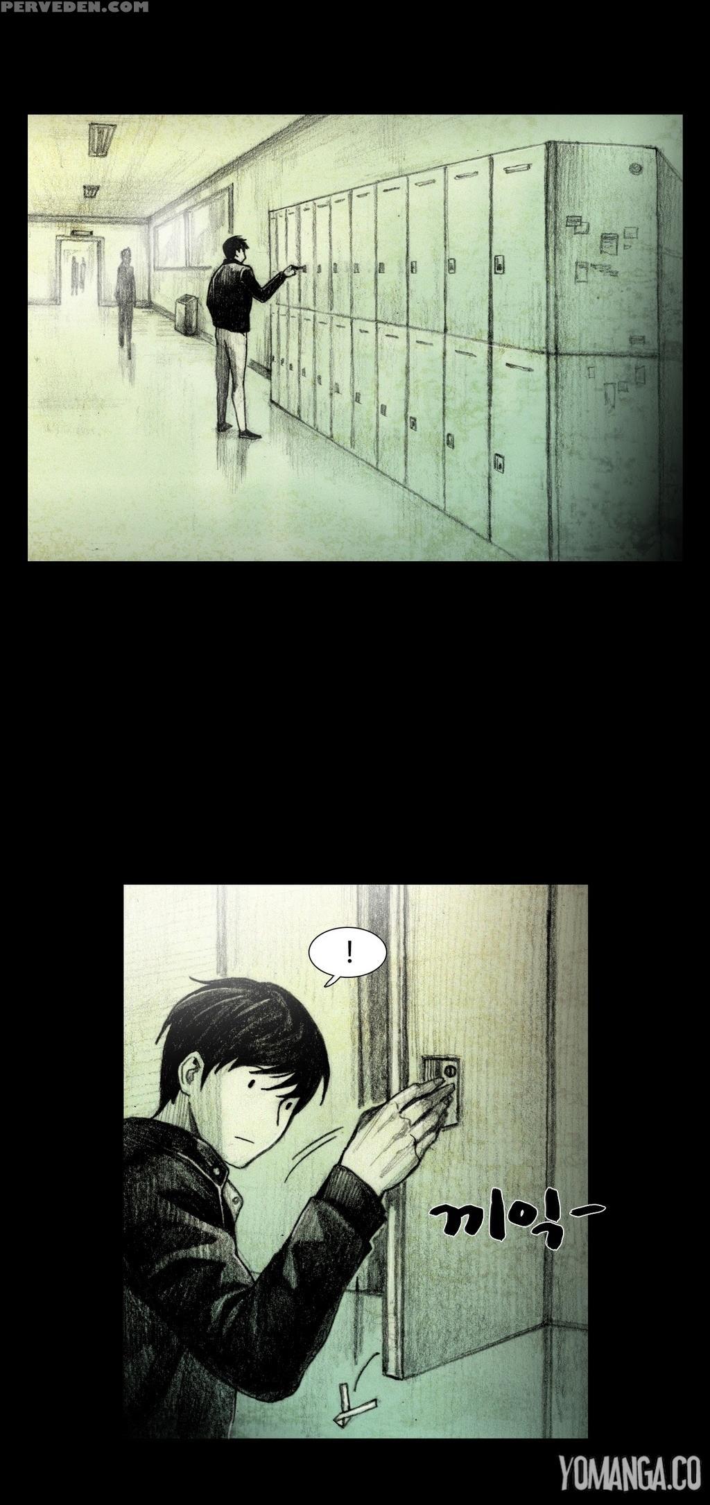 [rigeng] House Of Dolls Ch.0-20 (english) (yomanga) (ongoing) 1