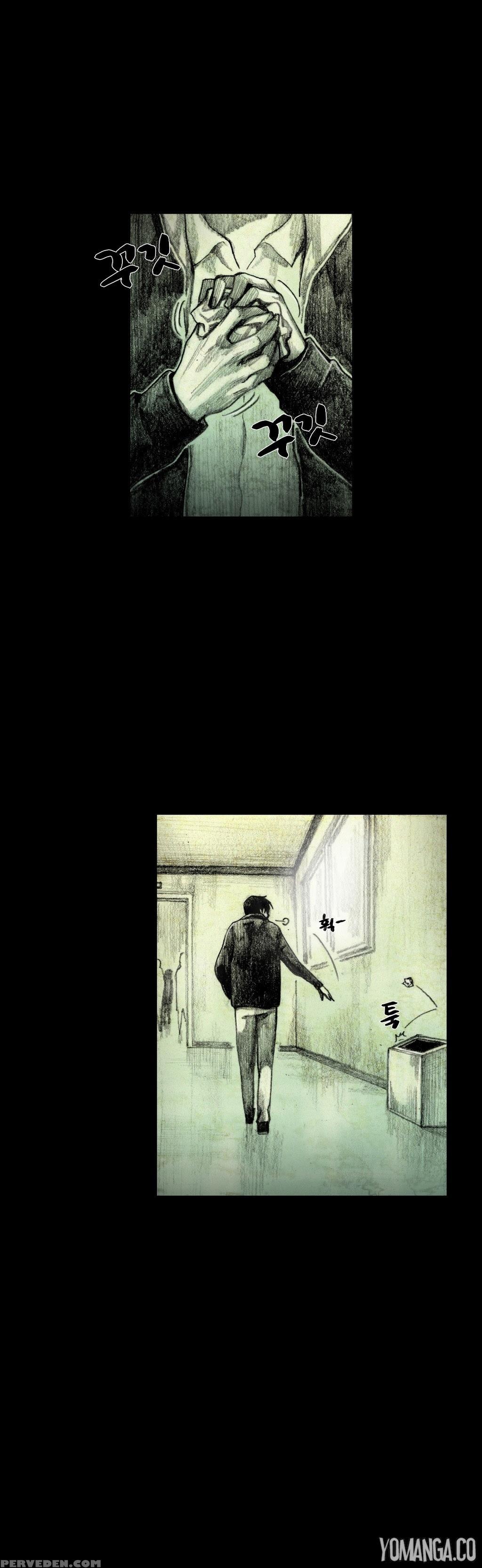 [rigeng] House Of Dolls Ch.0-20 (english) (yomanga) (ongoing) 1