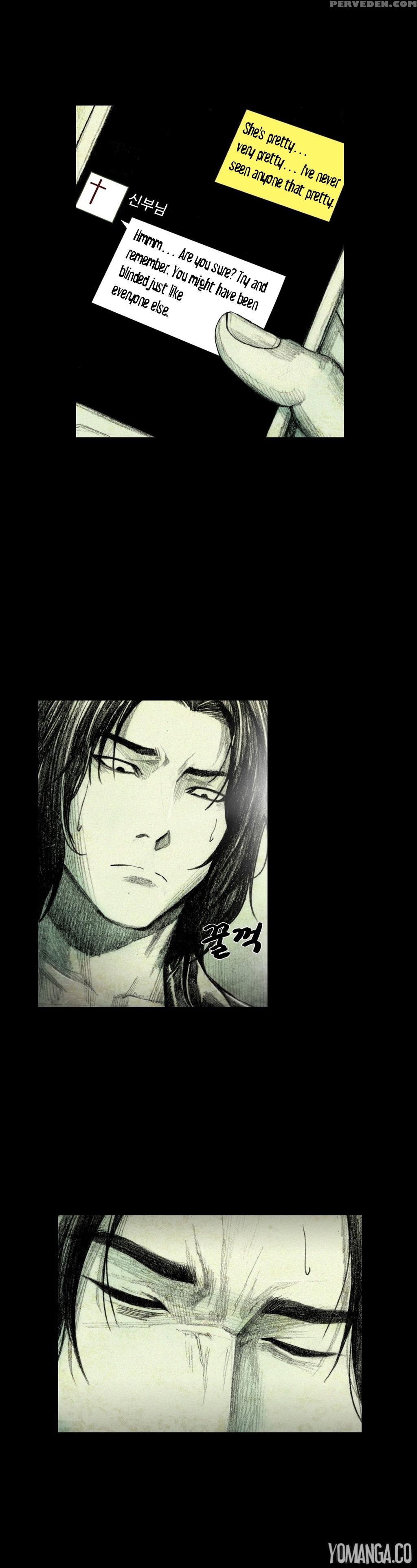 [rigeng] House Of Dolls Ch.0-20 (english) (yomanga) (ongoing) 1