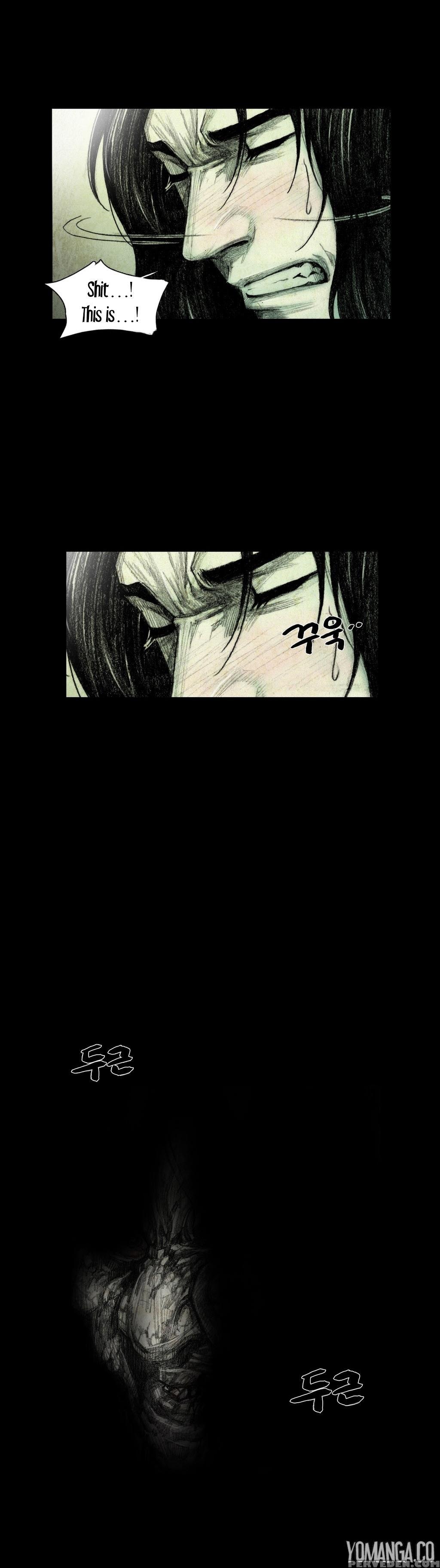 [rigeng] House Of Dolls Ch.0-20 (english) (yomanga) (ongoing) 1