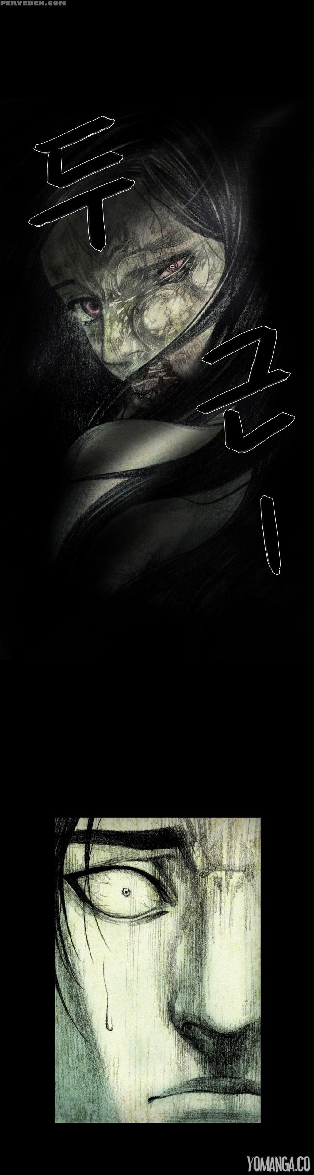 [rigeng] House Of Dolls Ch.0-20 (english) (yomanga) (ongoing) 1