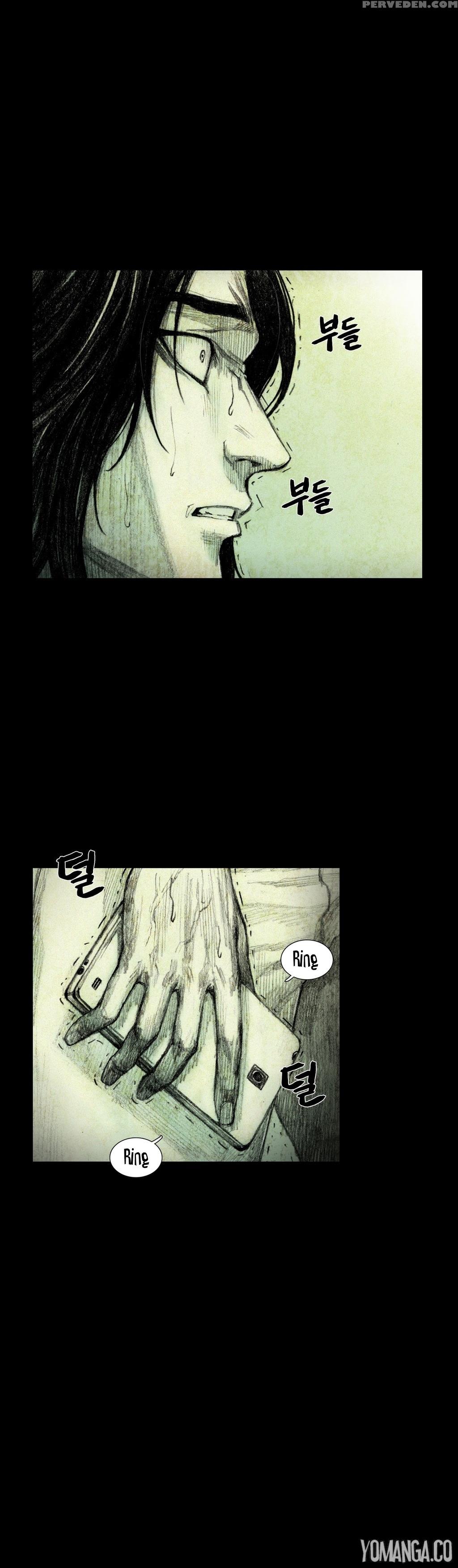 [rigeng] House Of Dolls Ch.0-20 (english) (yomanga) (ongoing) 1