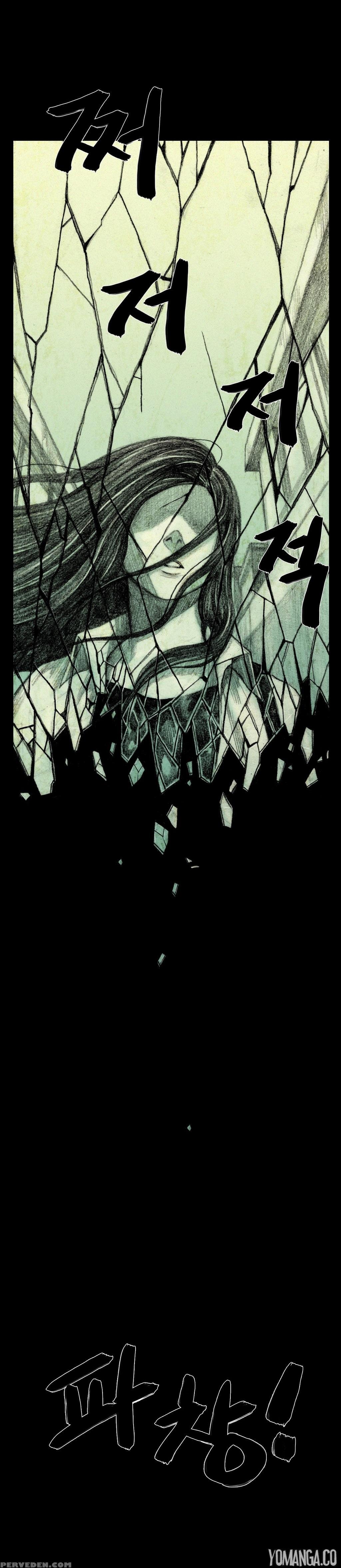 [rigeng] House Of Dolls Ch.0-20 (english) (yomanga) (ongoing) 1