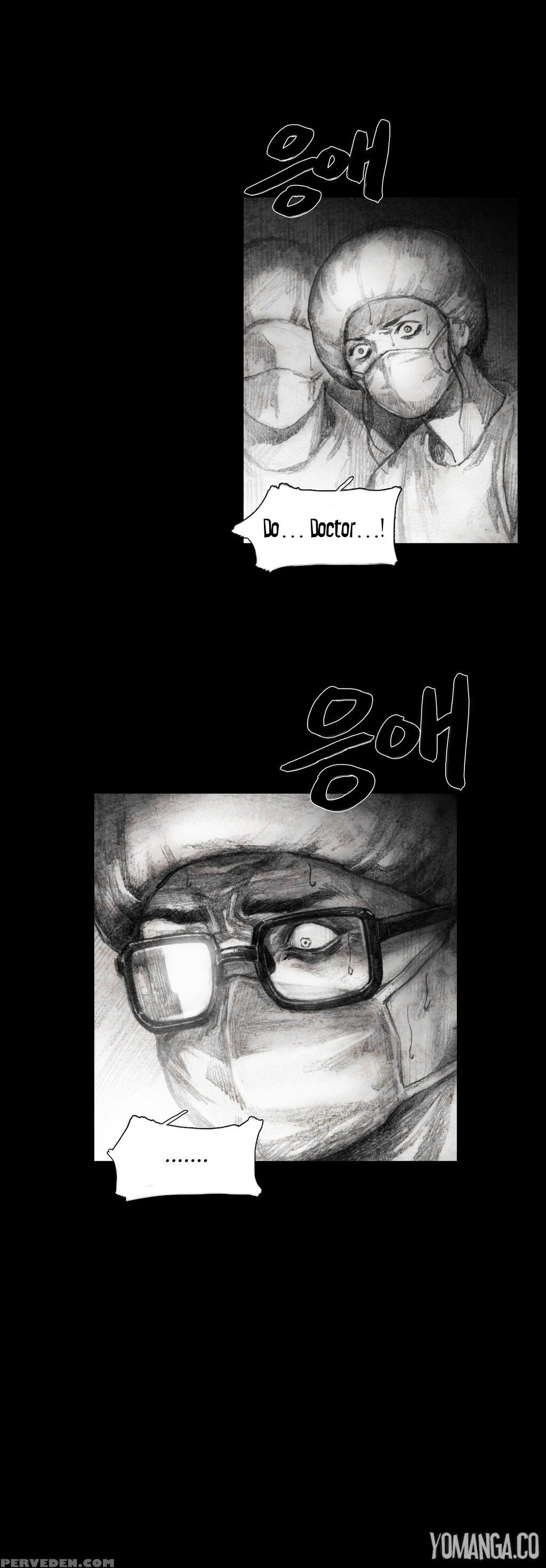 [rigeng] House Of Dolls Ch.0-20 (english) (yomanga) (ongoing) 1