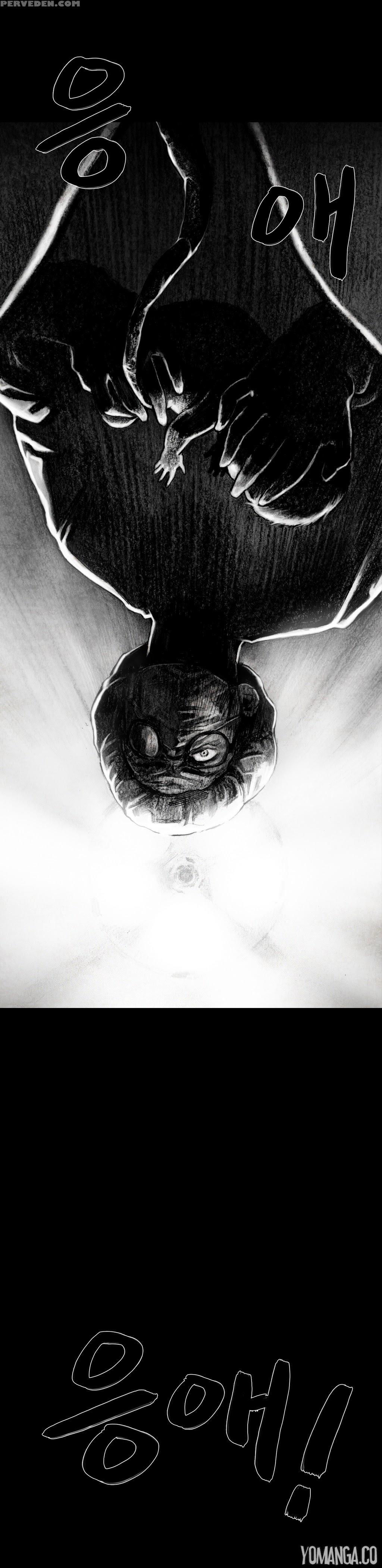 [rigeng] House Of Dolls Ch.0-20 (english) (yomanga) (ongoing) 1