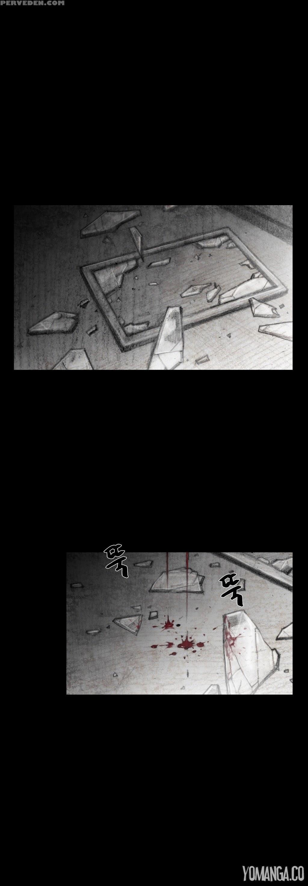[rigeng] House Of Dolls Ch.0-20 (english) (yomanga) (ongoing) 1