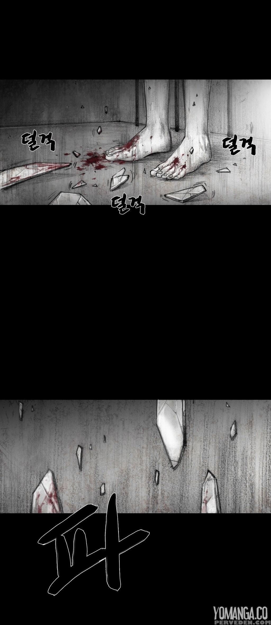 [rigeng] House Of Dolls Ch.0-20 (english) (yomanga) (ongoing) 1