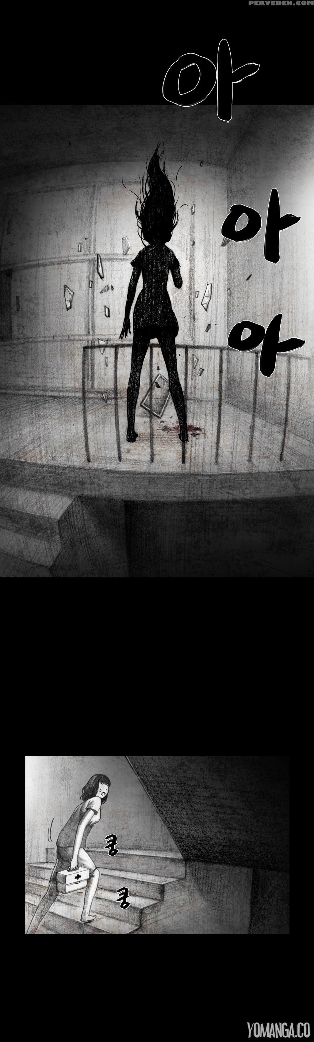 [rigeng] House Of Dolls Ch.0-20 (english) (yomanga) (ongoing) 1