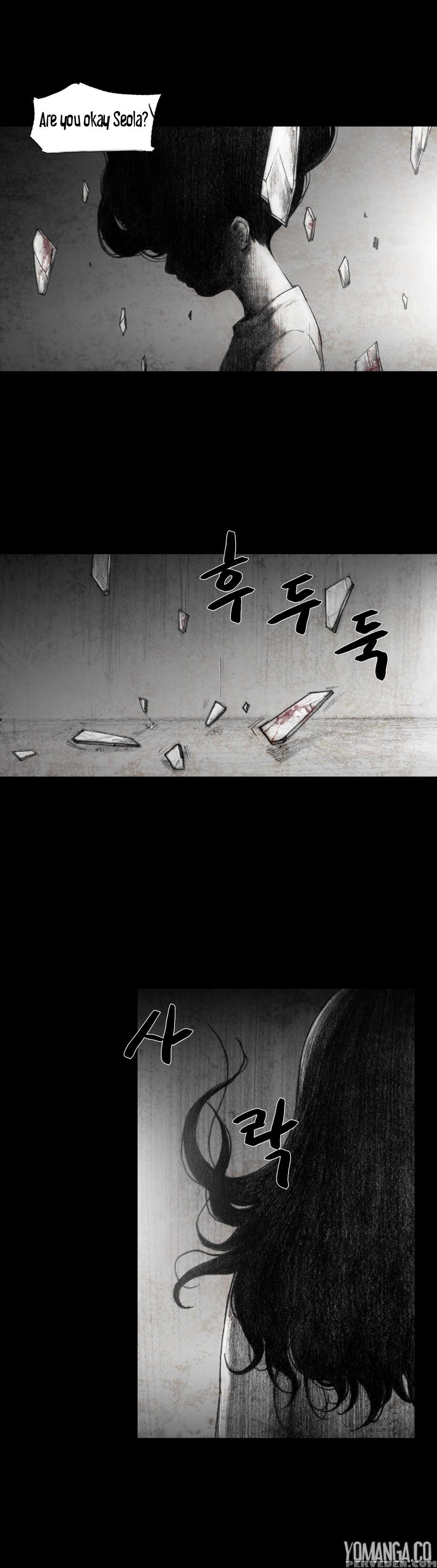 [rigeng] House Of Dolls Ch.0-20 (english) (yomanga) (ongoing) 1